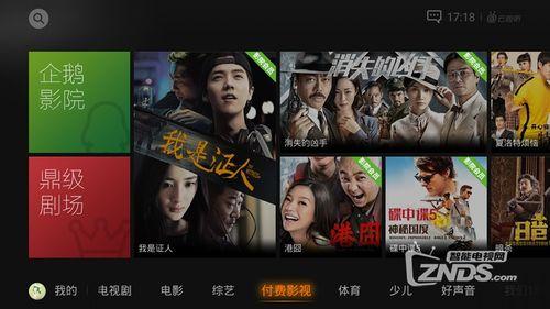 乡8全集在线观看免费,探寻乡村风情，共赴心灵之旅