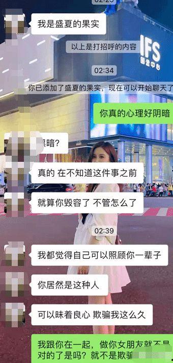 男主播被爆料视频大全网站,男主播被爆料视频大全引发社会关注